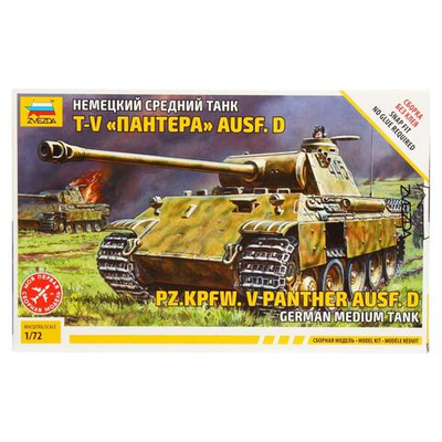 Немецкий средний танк Пантера T-V Ausf D (Звезда)
