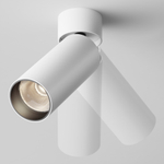 Накладной светодиодный светильник Maytoni FOCUS LED C055CL-L12W3K-W-W