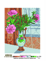 "Цветочная палитра"-0249 канва с рисунком