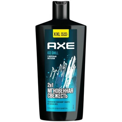 Axe Гель д/душа муж. 610мл Мгновенная Свежесть 2в1