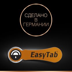 Батарейки Duracell ZA312-6BL