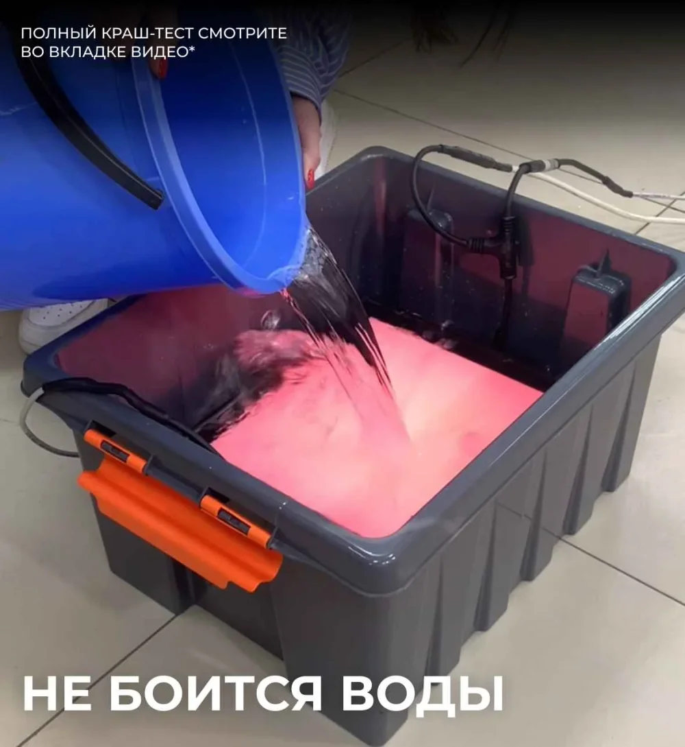 Интерактивный пол «Арена Pixel Battle» 364 шт (33 кв.м)