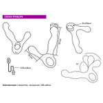 Вибратор стимулятор простаты Lust King ( перезаряжаемый) (Цвет: синий)