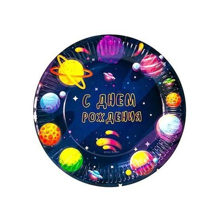 Тарелки (7''/18 см) Космос, С Днем Рождения!, 6 шт.75
