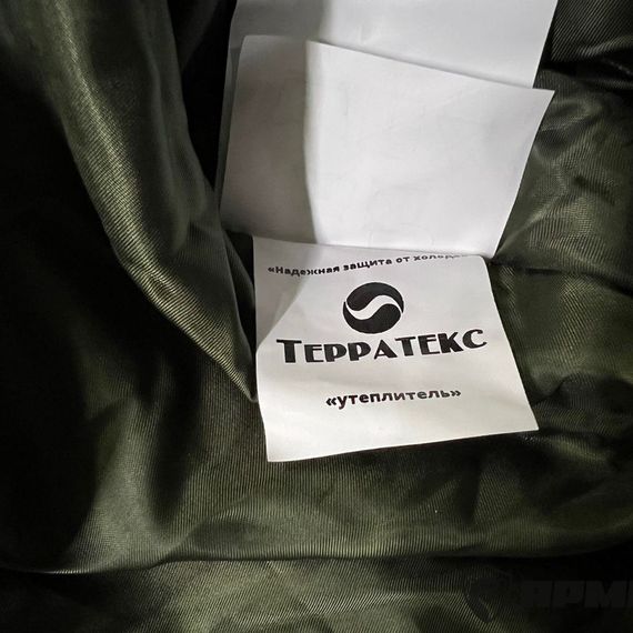 Спальный мешок теплый -25°С - 30°С