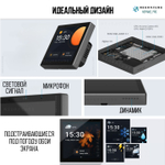 Панель управления Sonoff NSPanel PRO (White)