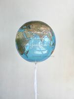 Воздушные шары на 1 сентября «Открывай горизонты» с глобусом №1/125