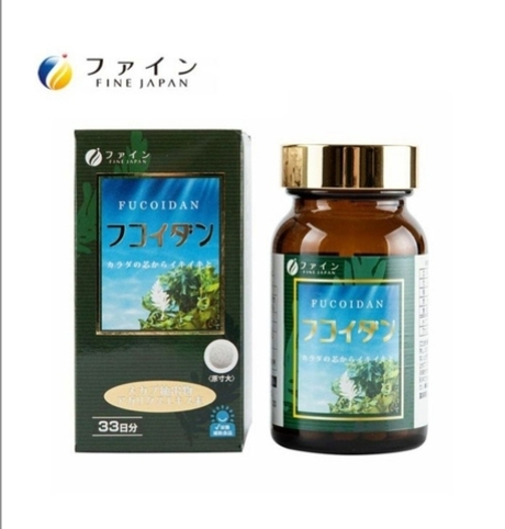 Fine Japan Фукоидан и гриб Агарик для иммунитета на 33 дня.