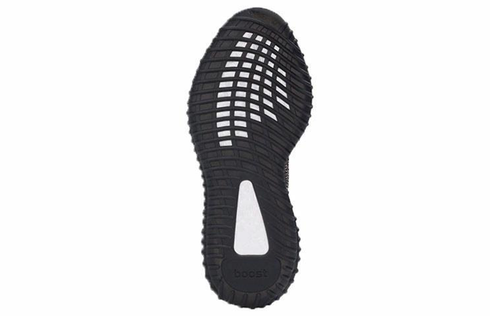 Кроссовки Adidas Originals Yeezy Boost 350 V2 "Yecheil"