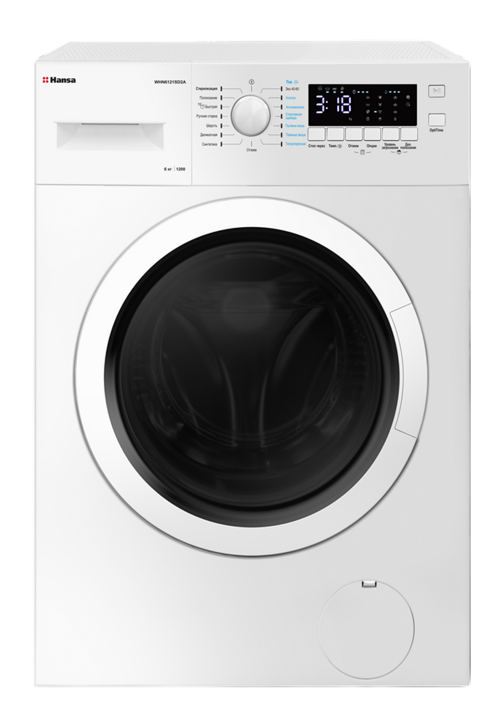 Стиральная машина Hansa WHN 6121SD2