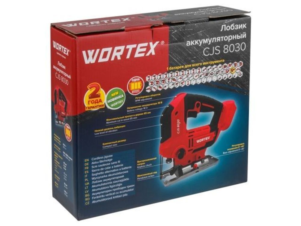 Аккуммуляторный лобзик WORTEX CJS 8030 в коробке (БЕЗ АКБ и ЗУ)