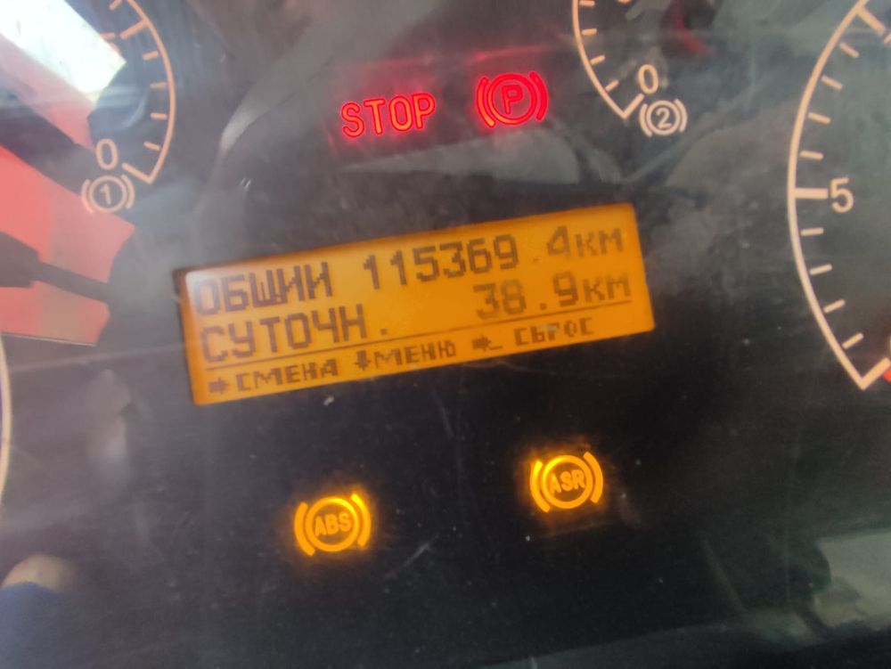 КамАЗ 6520 6x4 Самосвал 6520-3026012-53 (Дизельный, 11,7 л, 400 л.с., МТ)