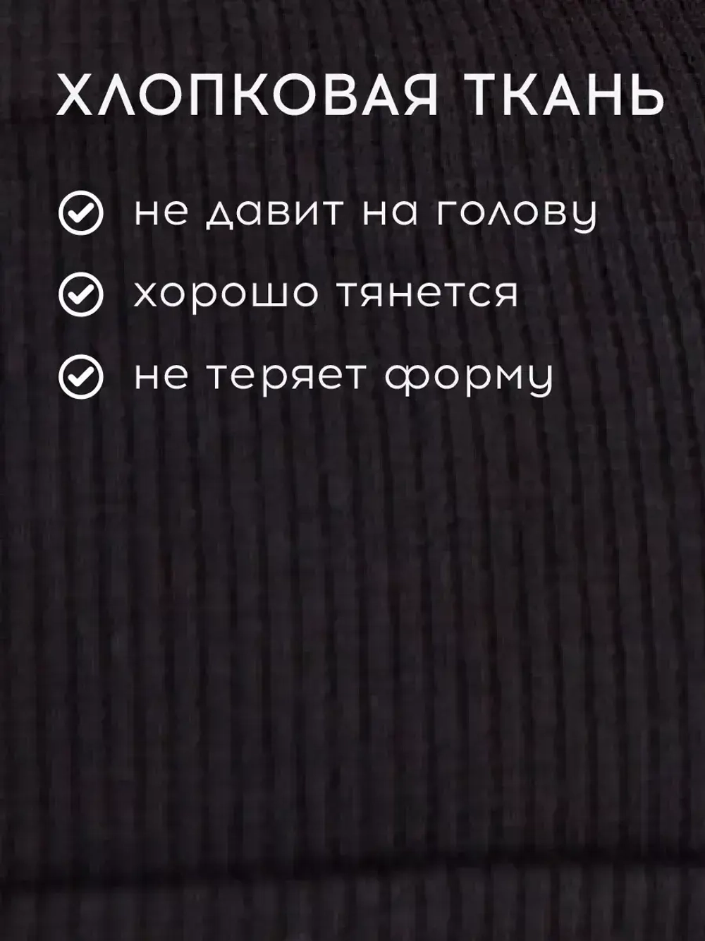 Осенняя шапка для девочки с ушками и снуд