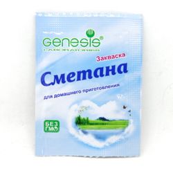 Закваска Сметана Genesis