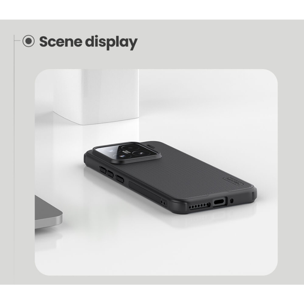 Чехол Nillkin Super Frosted Shield Pro Magnetic для Xiaomi 15