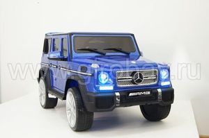 Детский электромобиль River Toys Mercedes-Benz-G65-AMG синий