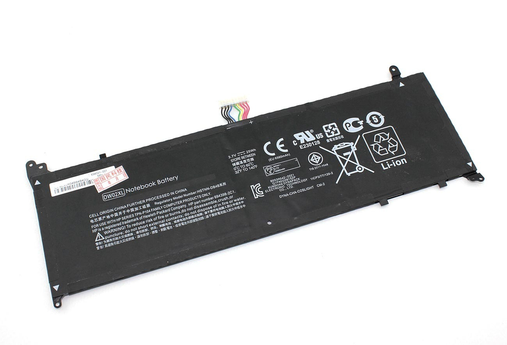 Аккумуляторная батарея для ноутбука HP Envy X2 11-G (DW02XL) 3.7V 6750mAh