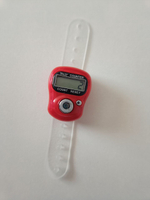 Электронный счетчик рядов