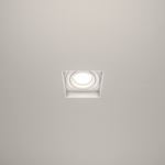 Встраиваемый светильник Maytoni Atom DL003-01-W