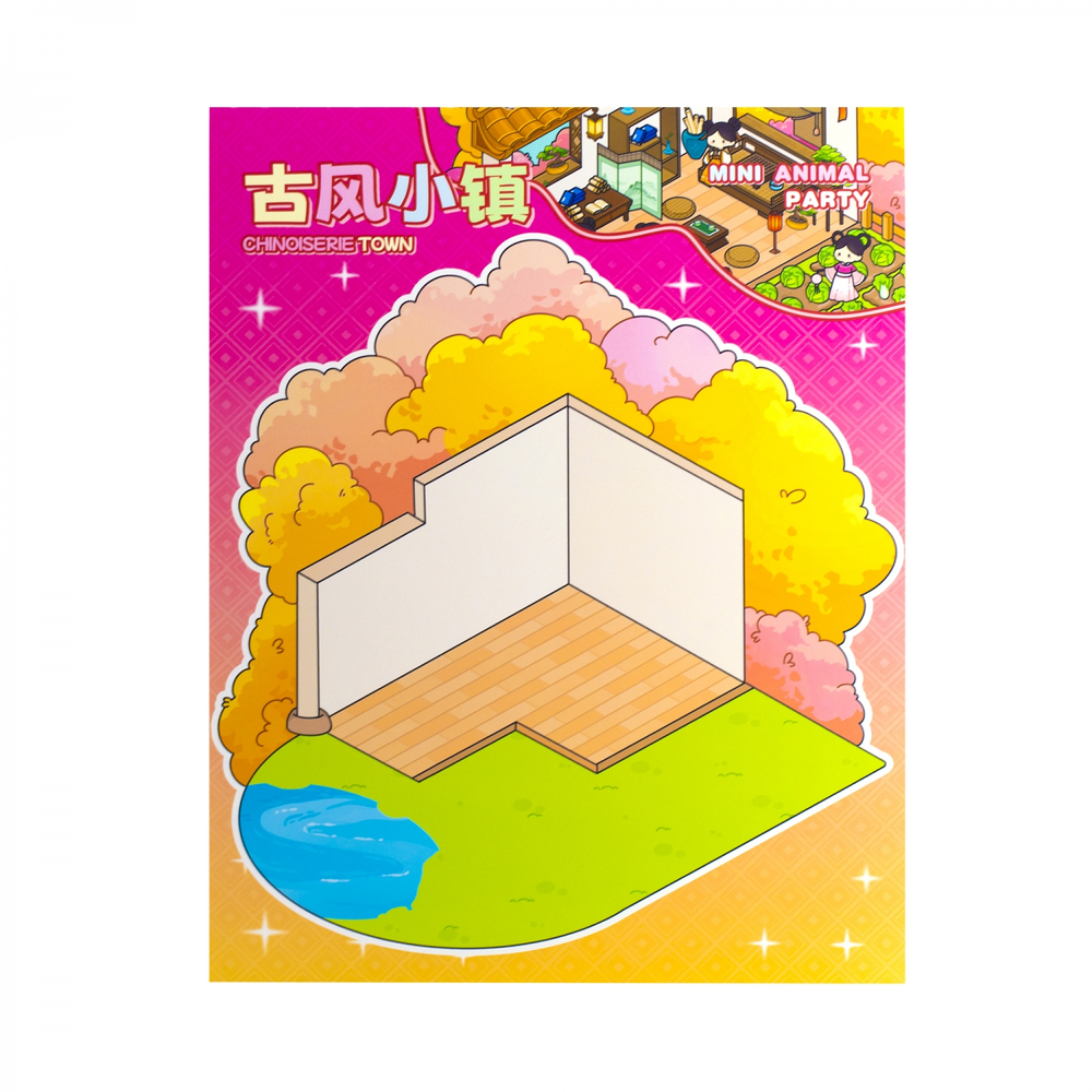 Румбокс, наклейки для творчества - антистресс блокнот, 200*265 мм, "Animal Party", розовый, XXL, 3D стикеры, 6 комнат, в комплекте пинцет, пакет с европодвесом