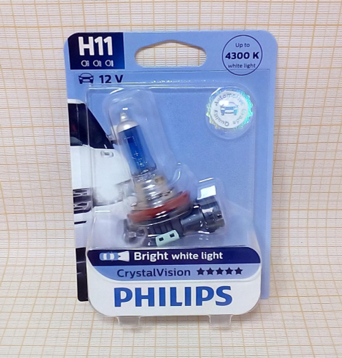 Автолампа 12V H11 55W Philips
