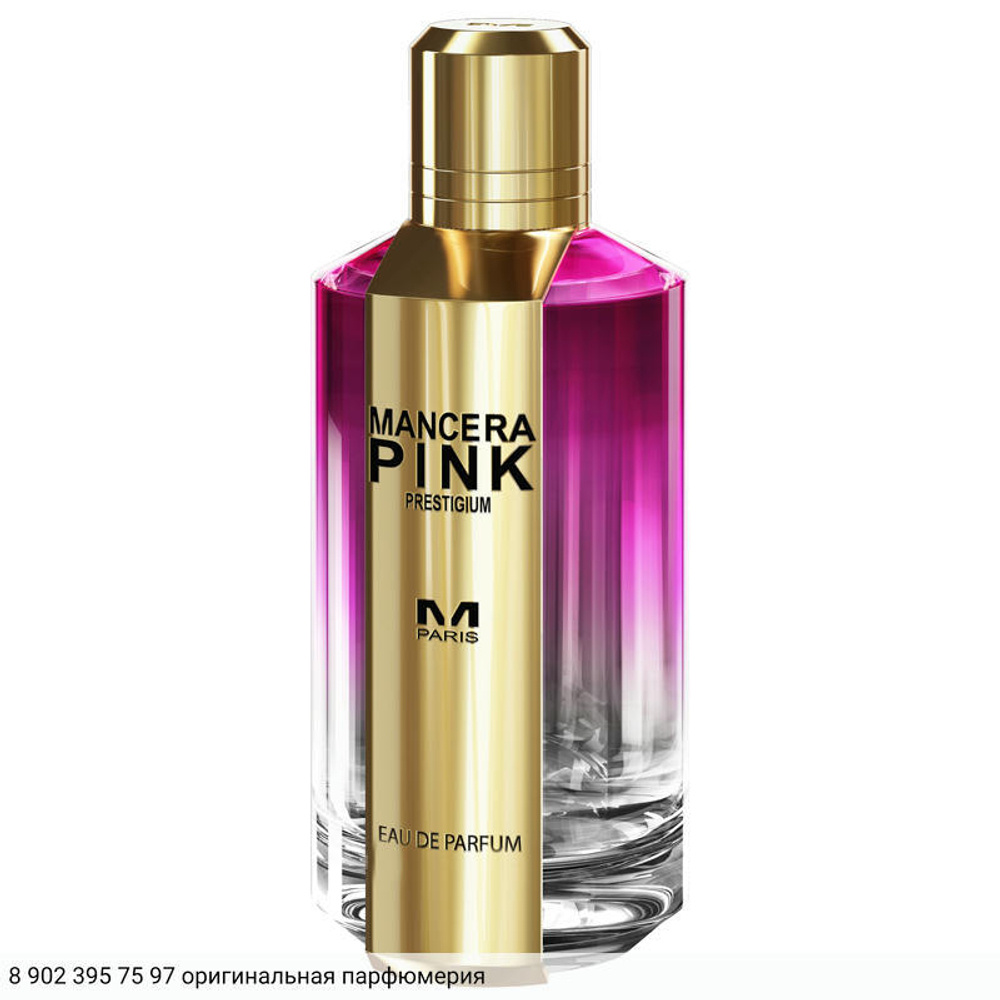 Pink Prestigium