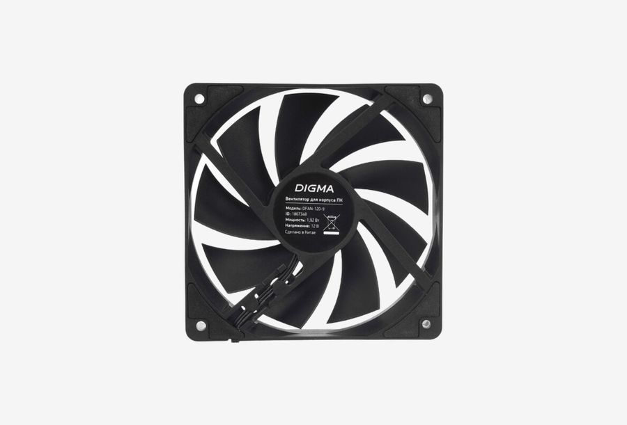 Digma DFAN-120-9_0326613102939