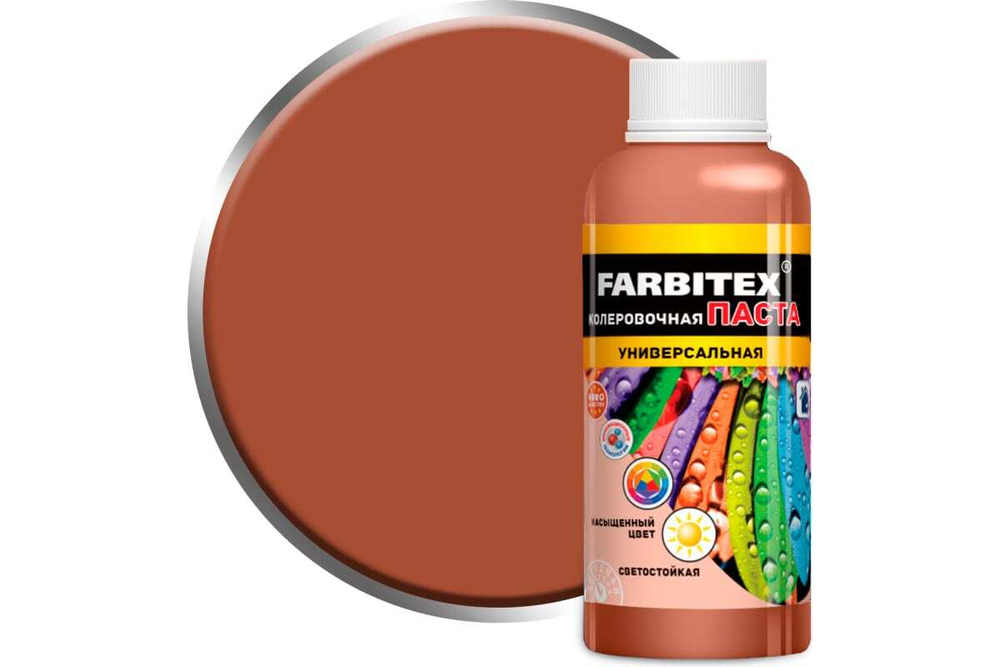 FARBITEX Колер-паста Универсальная ореховый 0,1л