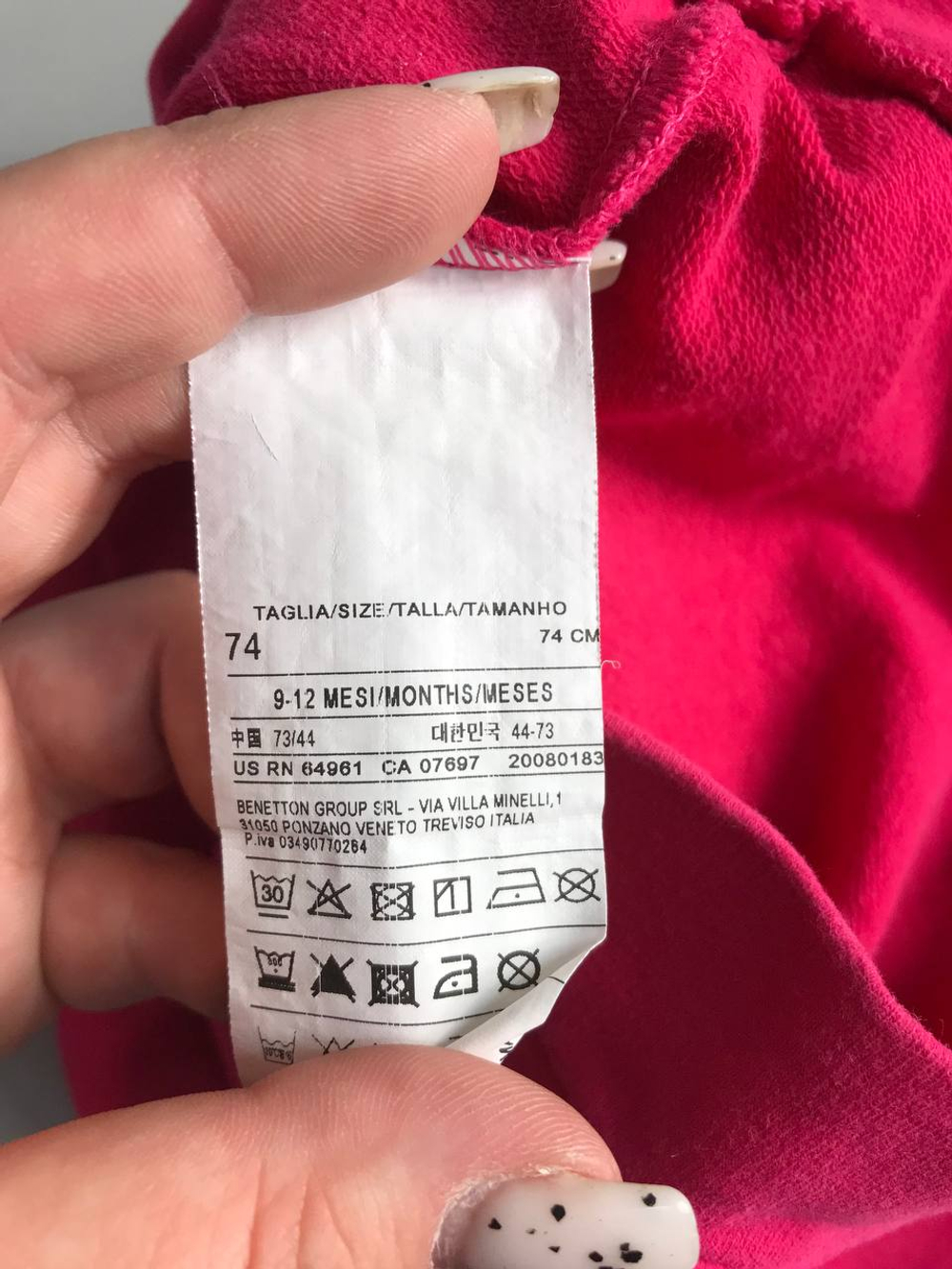 Свитшот Benetton яркого цвета,  на 9/12 месяцев