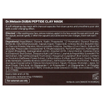 Dr.Melaxin, Дубай, пептидная маска с глиной, 100 г (3,52 унции)