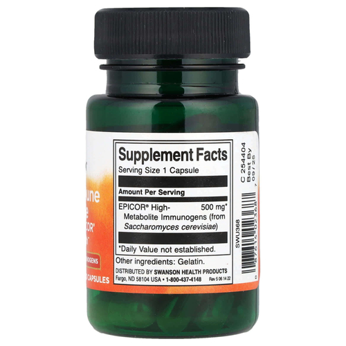 Swanson, Для быстрой иммунной защиты, 30 капсул (500 мг на капсулу)