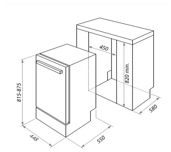 Встраиваемая посудомоечная машина MAUNFELD MLP-08IM
