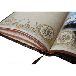 Лукойл. Великое наследие