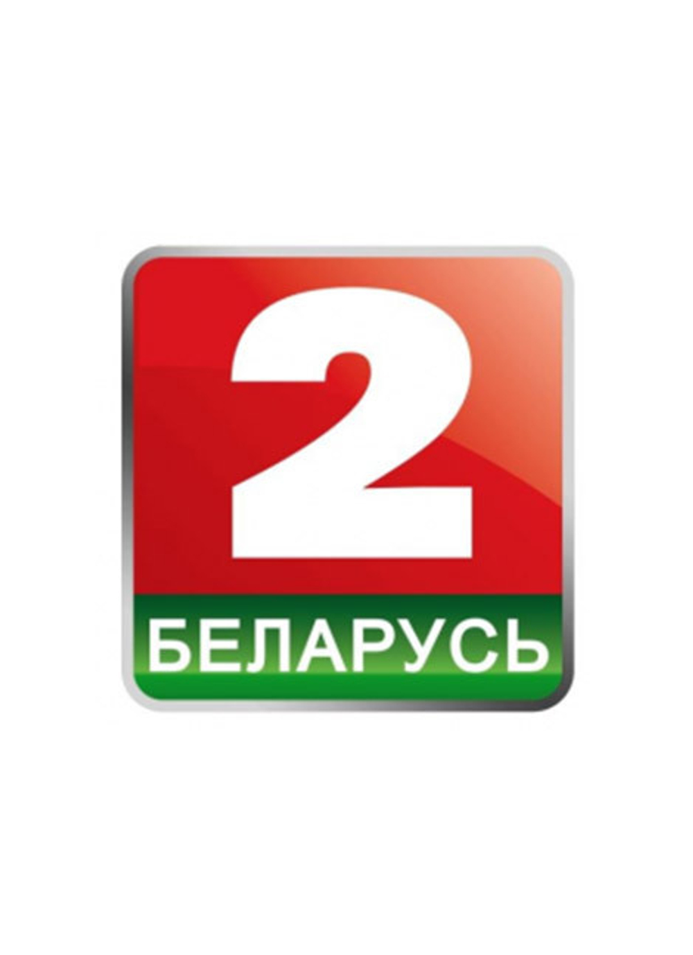 Подписка 1 месяц