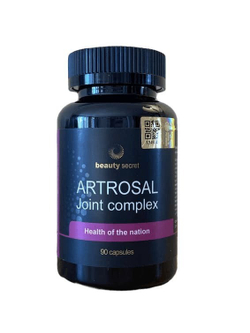 АРТРОСАЛ (Artrosal Joint Complex) 90 капсул