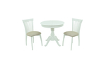 Обеденная группа Аврора Фабрицио 2 белая, Атина (100363, 101888)