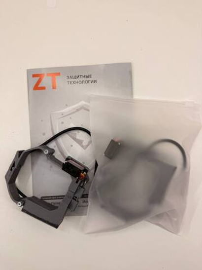 Система сброса грузов для DJI Mavic 3 / 3T / 3 Pro