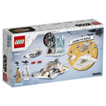 LEGO Star Wars: Снежный спидер 75268 — Snowspeeder — Лего Звездные войны Стар Ворз