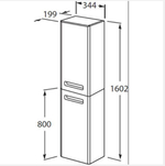 ZRU9302738 THE  GAP ШКАФ-КОЛОННА, ПРАВЫЙ, БЕЛ., ПЛЁНКА