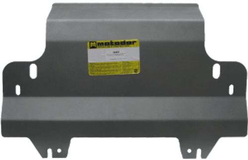 Защита картера Двигателя, КПП, Радиатора, Разд. коробки. 5 мм, Алюминий. для Suzuki Grand Vitara 2005-2008, Suzuki Grand Vitara 2008-2012, Suzuki Grand Vitara 2012-2016 MOTODOR.32401