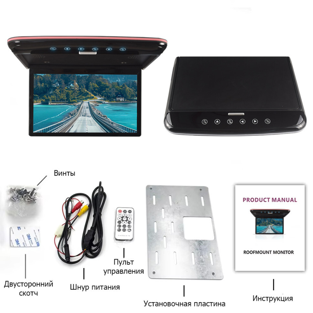 Монитор потолочный - ERGO ER1330A-OLED с экраном 13,3” (1920х1080 OLED FullHD, смарт ТВ, 3+64Gb) бежевый