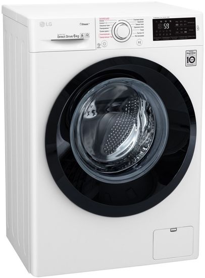 Стиральная машина LG F2J5NS6W