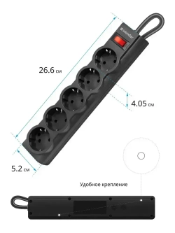 DEFENDER Сетевой фильтр 5 метров с выключателем, 5 розеток с заземлением, черный