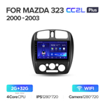 Teyes CC2L Plus 9" для Mazda 323 2000-2003