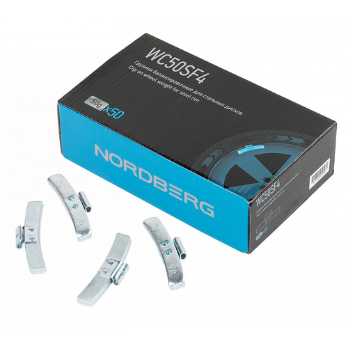NORDBERG (WC50SF4) Грузики балансировочные для стальных дисков Fe 50 г, 50 шт
