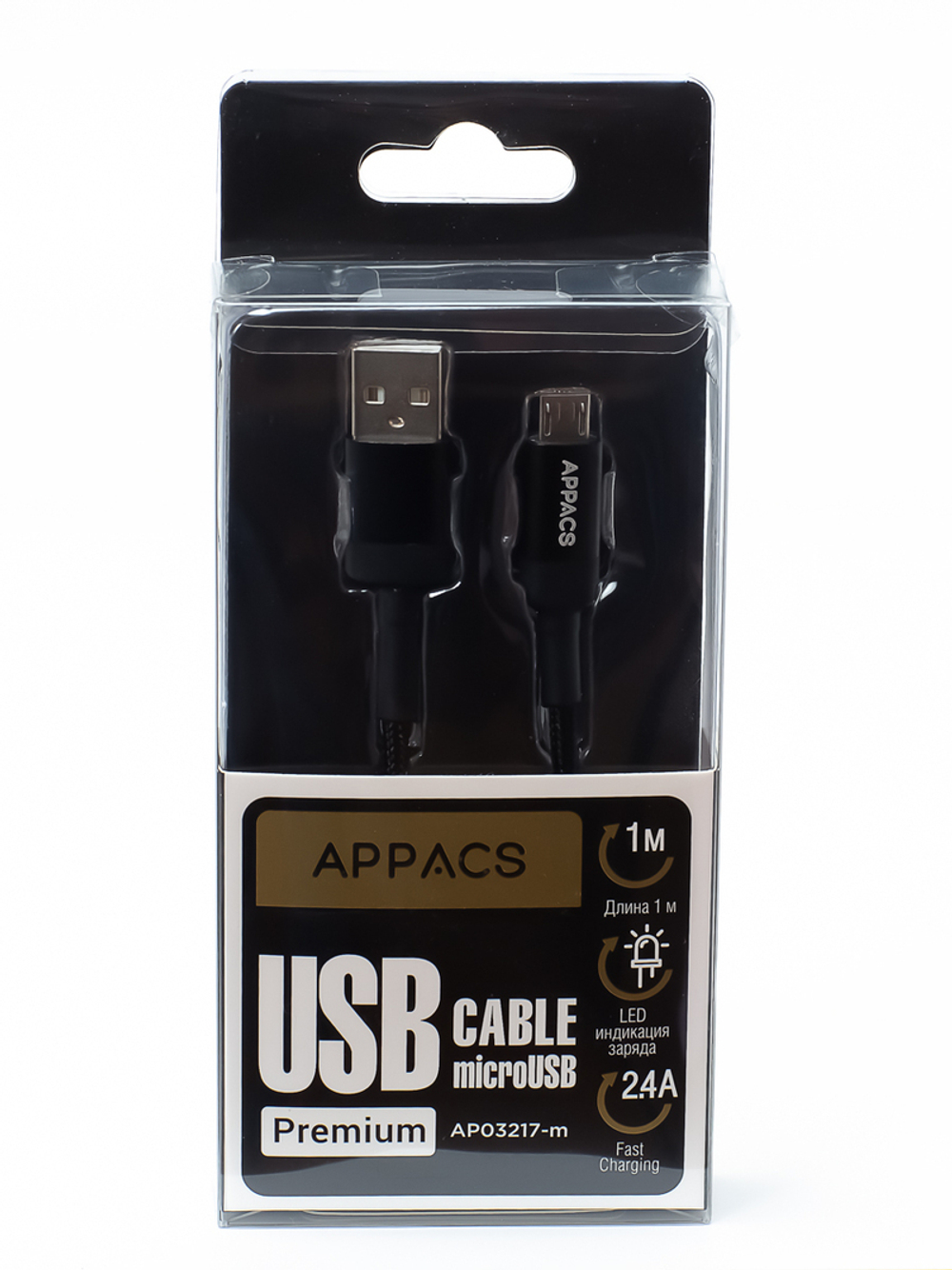 Кабель APPACS AP03217m, microUSB, 5V/2.4A, 1 метр