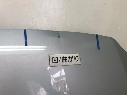 капот Mazda CX-30 DMEP 2019