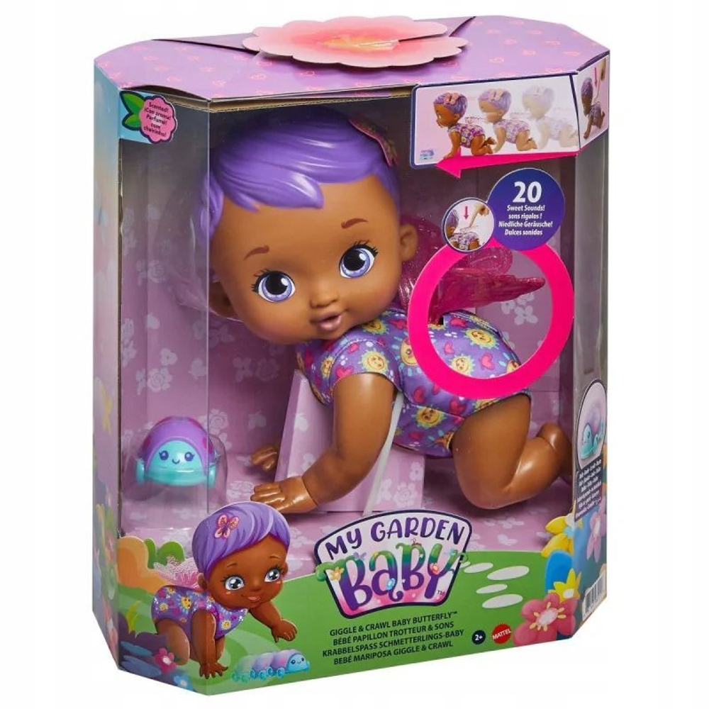 Trotteur nursery outlet
