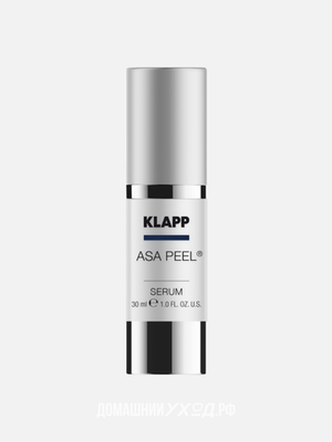 Сыворотка-скраб ASA Peel Serum, Klapp, 30 мл