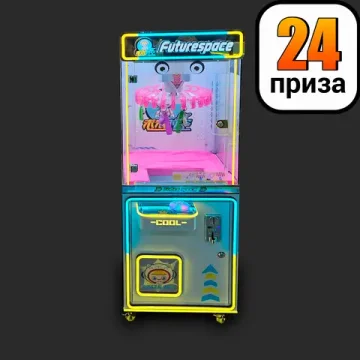 Призовой автомат прищепка мини «Нео космос»
